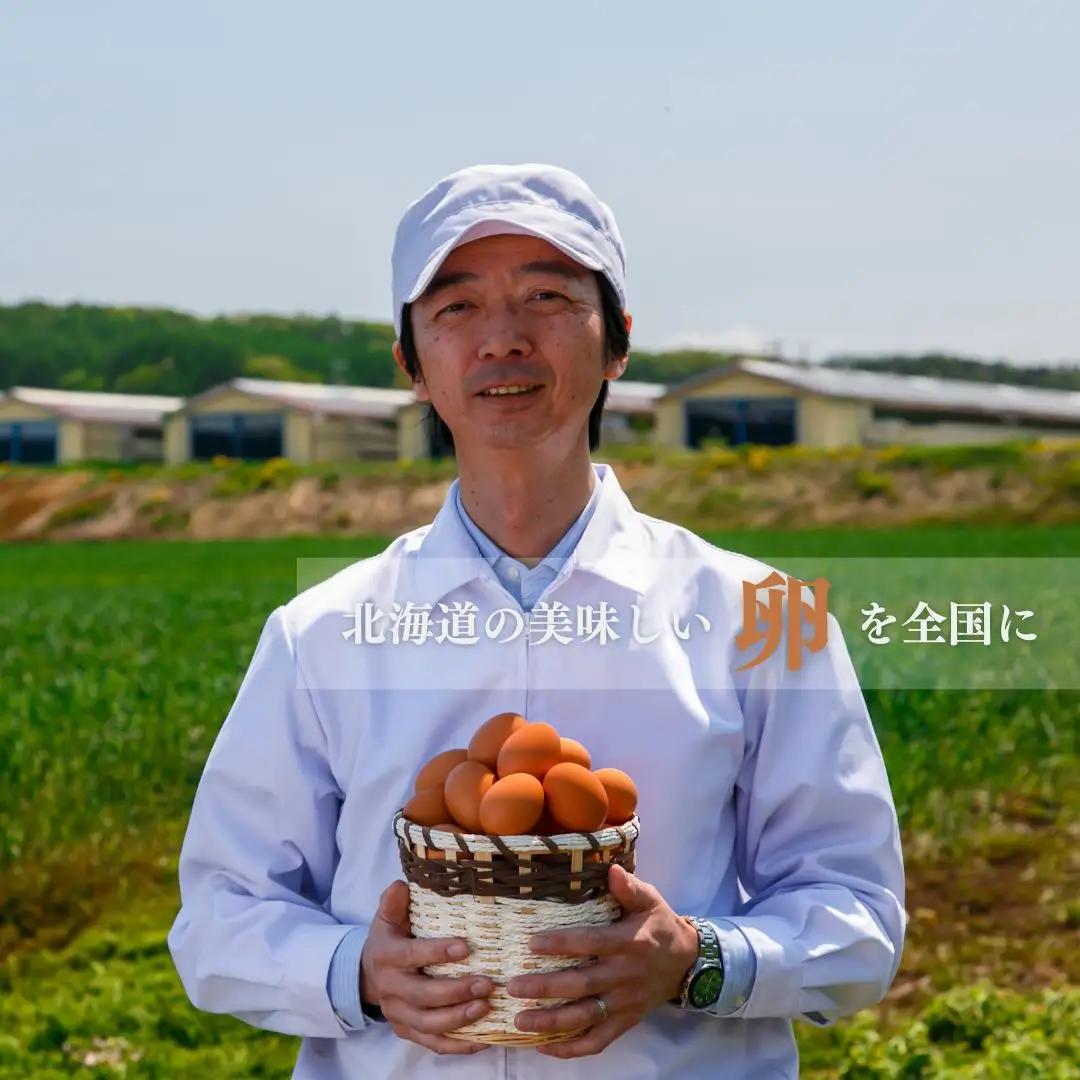 【卵6回定期便】北海道産たまごを食べ比べ「とうきびたまご３種」24個×6回発送 酒井農場（茜多め）