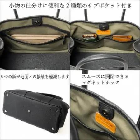 HEDGE たつの市産本革のレディーストートバッグ[ティエ(Sサイズ)]シュリンクエンボスレザー【配送不可地域：沖縄県】【1736902】