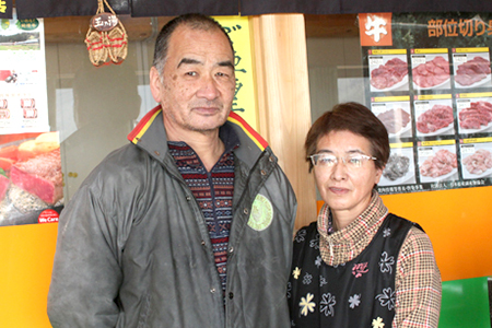 【お試し用】熊谷精肉店 特製 味噌豚ロース5枚セット(約80g×5枚)【 岩手県産 国産 豚肉 ポーク 肉加工品 味噌漬け 豚味噌 おかず 冷凍 おつまみ お弁当 惣菜 焼くだけ 簡単調理 BBQ 焼