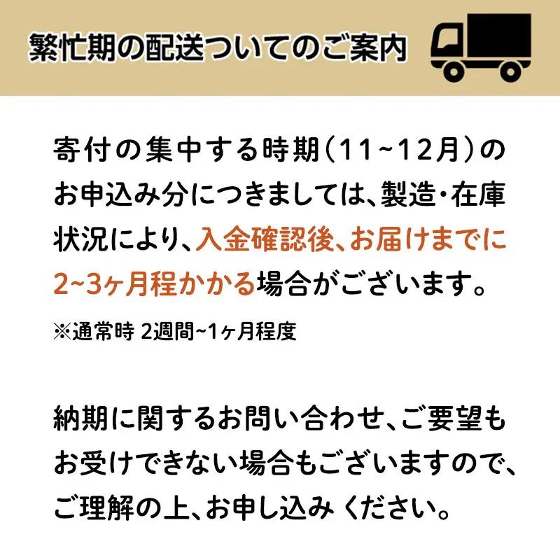 【2回お届け 計144ロール】エリエール トイレットティシュー シングル 55m 12R 6パック トイレ 紙 まとめ買い 防災 常備品 備蓄品 消耗品 日用品 生活必需品 送料無料 赤平市 ストック