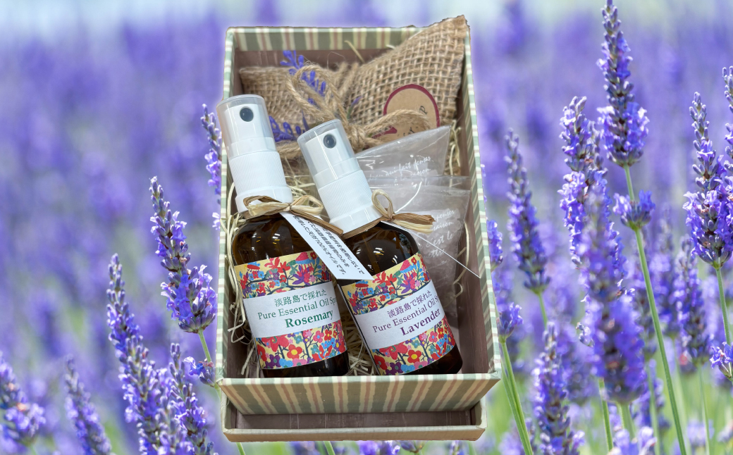 淡路島産 アロマスプレー＆バスグッズセット