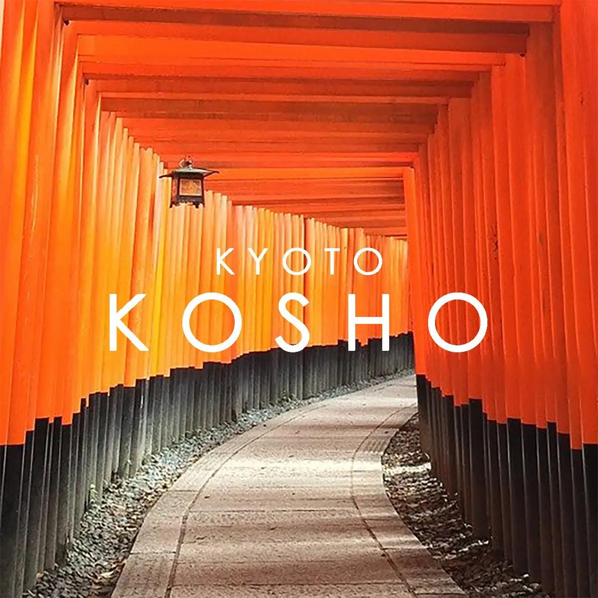 「京都KOSHO本店」購入ギフト券 9000円分(3000円券×3枚)｜ギフト券 人気ブランド おしゃれ