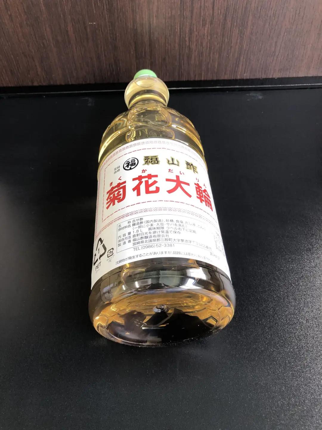 菊花大輪 1L×2本 （家庭用） MI778