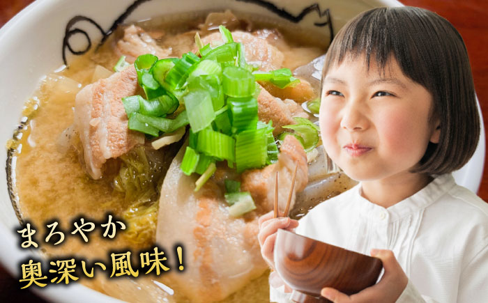 【天日塩仕込み】あったかいふるさとの味 京羅木味噌 2個　島根県松江市/株式会社ナレッジリンクス [ALBR011]