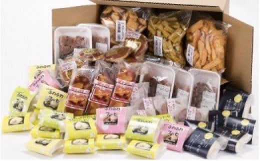 
            【12ヶ月定期便】お菓子の宝箱（100サイズ）【段ボール１箱分！開けてビックリ！】  デザート スイーツ 和菓子 ギフト 大容量 詰め合わせ お歳暮 お中元  岩手県北上市 U0001
          