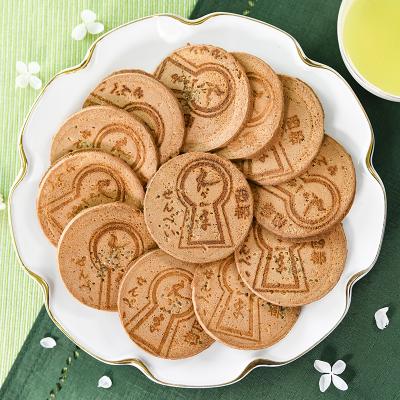 ふるさと納税 西都市 えごまギフトセットE　西都市産生えごま油/えごま煎餅/えごま茶[2474] |  | 02