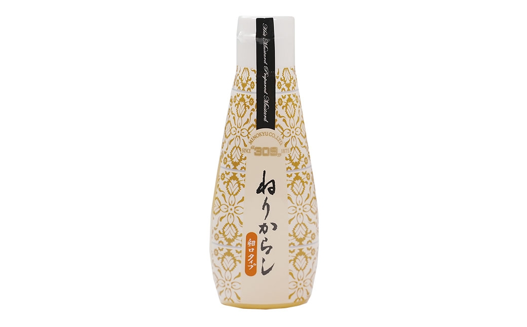 美ノ久ねりからし 約330g （ 約110g × 3本 ）