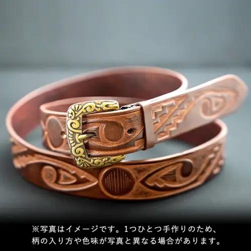 牛革ベルト（インディアン（鷲の羽）模様・焦茶かすれ染め）【太さ35mm / 厚さ3.7mm / L(130cm)】 牛革 父の日 手作り ベルト 革製品 [BE018ya-L]