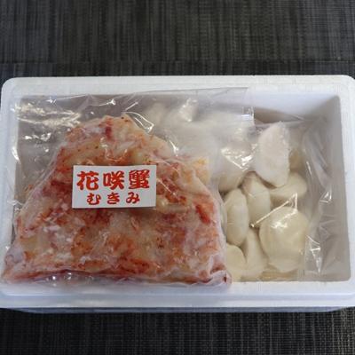 ふるさと納税 根室市 花咲かにむき身300g×3P、ほたて貝柱500g×3P D-30028 |  | 01