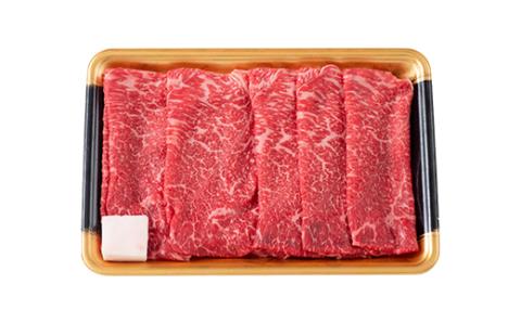 FYN9-790 山形県産 山形牛 A4等級以上 モモ すき焼用 400g 黒毛和牛 肉 国産 ブランド牛 贅沢