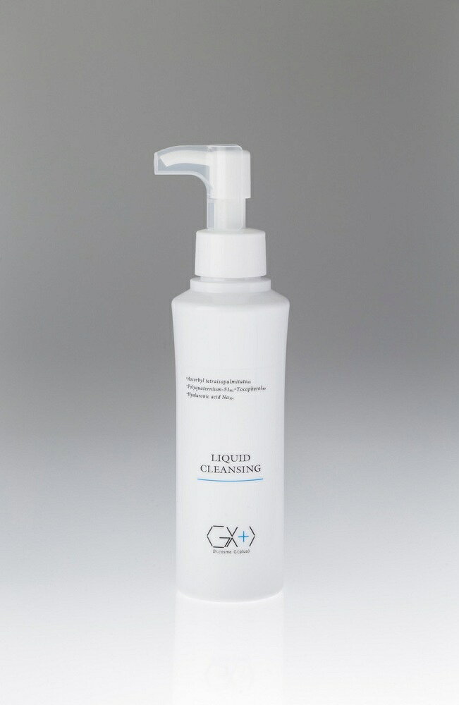 【ふるさと納税】（株）ペレインターナショナル　【ジープラス化粧品】Gリキッドクレンジング150ml (贅沢なリキッドタイプのメイク落とし)