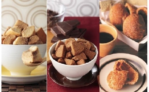 A-41　ラスクセレクションB