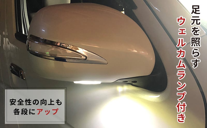 【スピード発送】ハイエース ウインカー付きドアミラー カバー 塗装品 209 ブラックマイカ 車検対応 099H3110