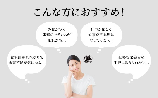 青汁【私の青汁】青汁すっきり仕立て 私の青汁 ヤクルトの国産ケール青汁 各1箱 | 健康青汁 毎日青汁 青汁ジュース 青汁ヤクルト 青汁個包装 あおじる アオジル 健康食品 野菜 健康 食物繊維 鉄分