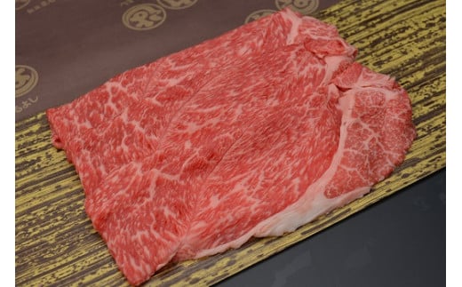 316 松阪牛すき焼き（肩・モモ）400g