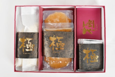 気仙沼・海鮮ふかひれ生ラーメン「極」２食入 [丸光製麺 宮城県 気仙沼市 20563382]