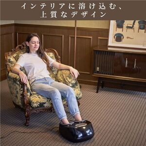 コンパクトフットマッサージャー YT-806 フットマッサージャー マッサージ器 足つぼ マッサージ器