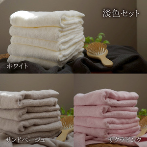 【今治タオル】フェイスタオル 椿セレクト スーピマ 3枚セット 淡色 | 今治タオル たおる towel 愛媛県産 松山市 日本製 普段使い 肌ざわり 吸水性 乾きやすい ふんわり 敏感肌 新生活 愛