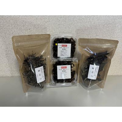 ふるさと納税 加須市 乾燥きくらげ Bセット