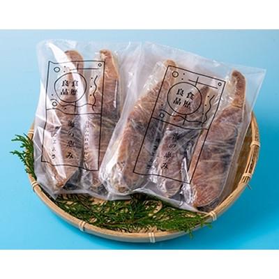 ふるさと納税 対馬市 天然ぶり味噌漬　600g×2セット