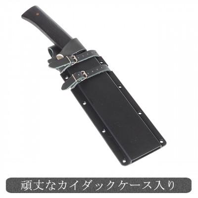 ふるさと納税 香美市 レッドオルカ redorca+1 腰鉈 八寸 黒打ち仕上げ 両刃 |  | 01