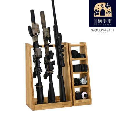 ふるさと納税 横手市 WOOD WORKS ライフルスタンド 3丁掛+マガジンラックセット【本体:ライトブラウン】