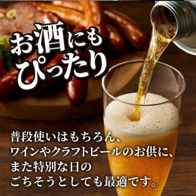 ふるさと納税 富士吉田市 シェフおすすめ特選セット(ジビエ鹿肉ソーセージ3種、パテ、ハム、ジャーキー)富士山麓鹿 詰め合わせ |  | 01