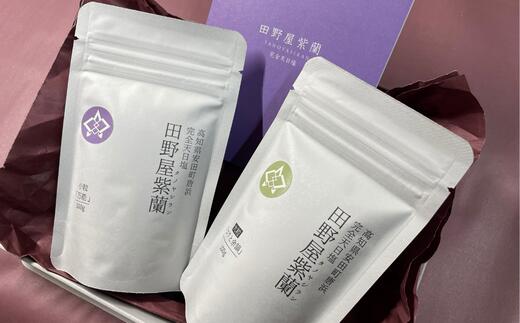 【ふるさと納税】 田野屋紫蘭の完全天日塩 清流安田川が育む土佐の海と太陽で育てた2種類セット 田野屋紫蘭 塩 完全 天日塩 セット 2種 100g 2袋 しお 荒塩 あら塩 天然 料理 調味料 食塩 詰め替え 高知県 安田町 TN-01