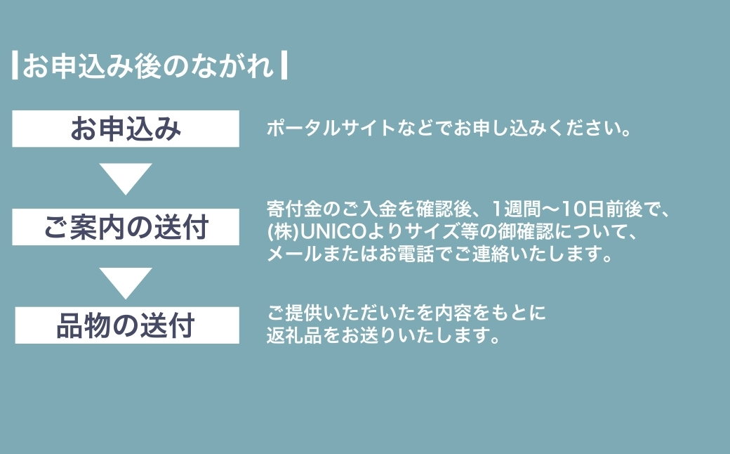 ウェットスーツ Jr. 3/2mm BZ SS スプリング | サーフィン エピソード ジュニア 子供用 子ども用 国産 国内産 国産素材【153591-001-03】