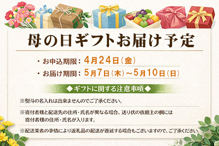 「母の日」佐賀牛リブローススライス600g 霜降り ギフト 訳あり すき焼き しゃぶしゃぶ A4 A5 国産 黒毛和牛 牛肉 霜降り ブランド牛 ステーキ BBQ 焼肉 キャンプ アウトドア 贈り物 