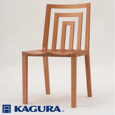 ふるさと納税 常陸大宮市 【家具蔵】チェア ダンウッドシート　チェリー材