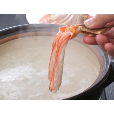 ふるさと納税 網走市 お刺身でも食べられる!生冷凍本ずわい蟹 【500g×10袋】合計5.0kg |  | 01