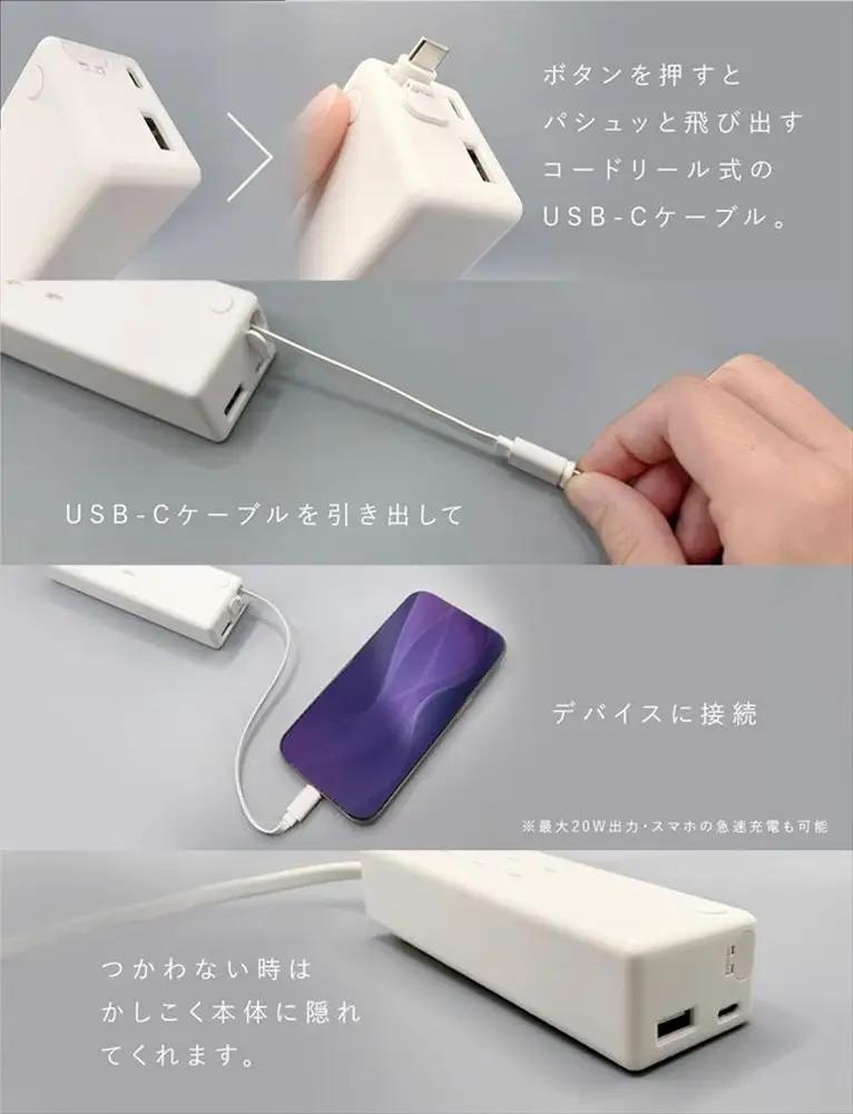 CIO 電源タップ マルチタップ 延長コード 1.5m USB-C×2 USB-A×1  Mate Tap002 モスグリーン [2670]