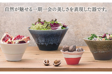 【美濃焼】山紫水明  滝 S/M/L3個セット【伸光窯】 食器 ボウル 鉢 どんぶり 丼 丼ぶり 麺鉢 サラダボウル ラーメンどんぶり デザート うどん 麺 食器セット セット 送料無料 和風 青 ブ