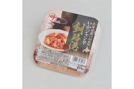 ＜北海道産＞いか塩辛 をピリ辛に仕上げました!「いかジャン辛 釧路港」130g×3コ(塩辛セット) | 塩辛セット 塩辛 烏賊 いか イカ セット 北海道【配送不可地域：離島】【1084104】
