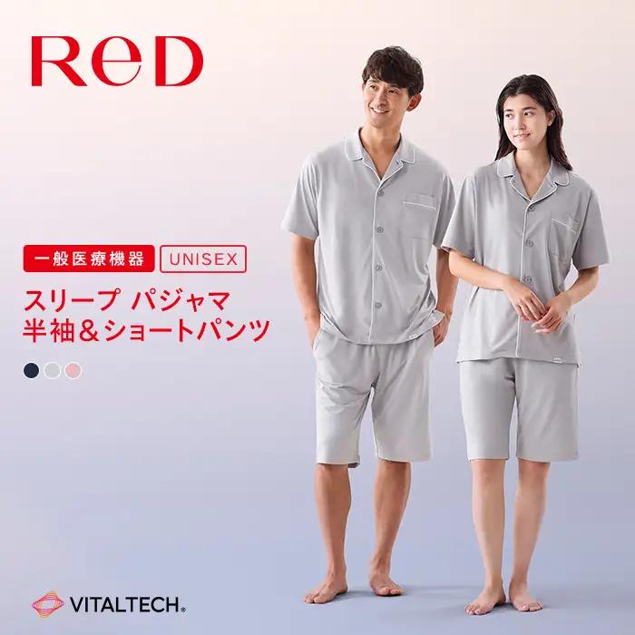 【男女兼用 Mサイズ ライトグレー】ReDリカバリーウェア スリープ パジャマトップス半袖＆ショートパンツ上下セット ルームウェア 部屋着 疲労回復 血行促進 一般医療機器 バイタルテック