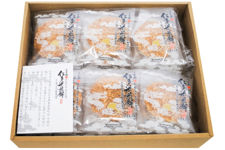 仁多米煎餅36枚入【煎餅 せんべい 醤油煎餅 個包装 36枚入 サクサク お菓子 おやつ 茶菓子 缶入り 国産米 和菓子 米菓 スナック ギフト 贈り物 贈答 プレゼント お土産 手土産】