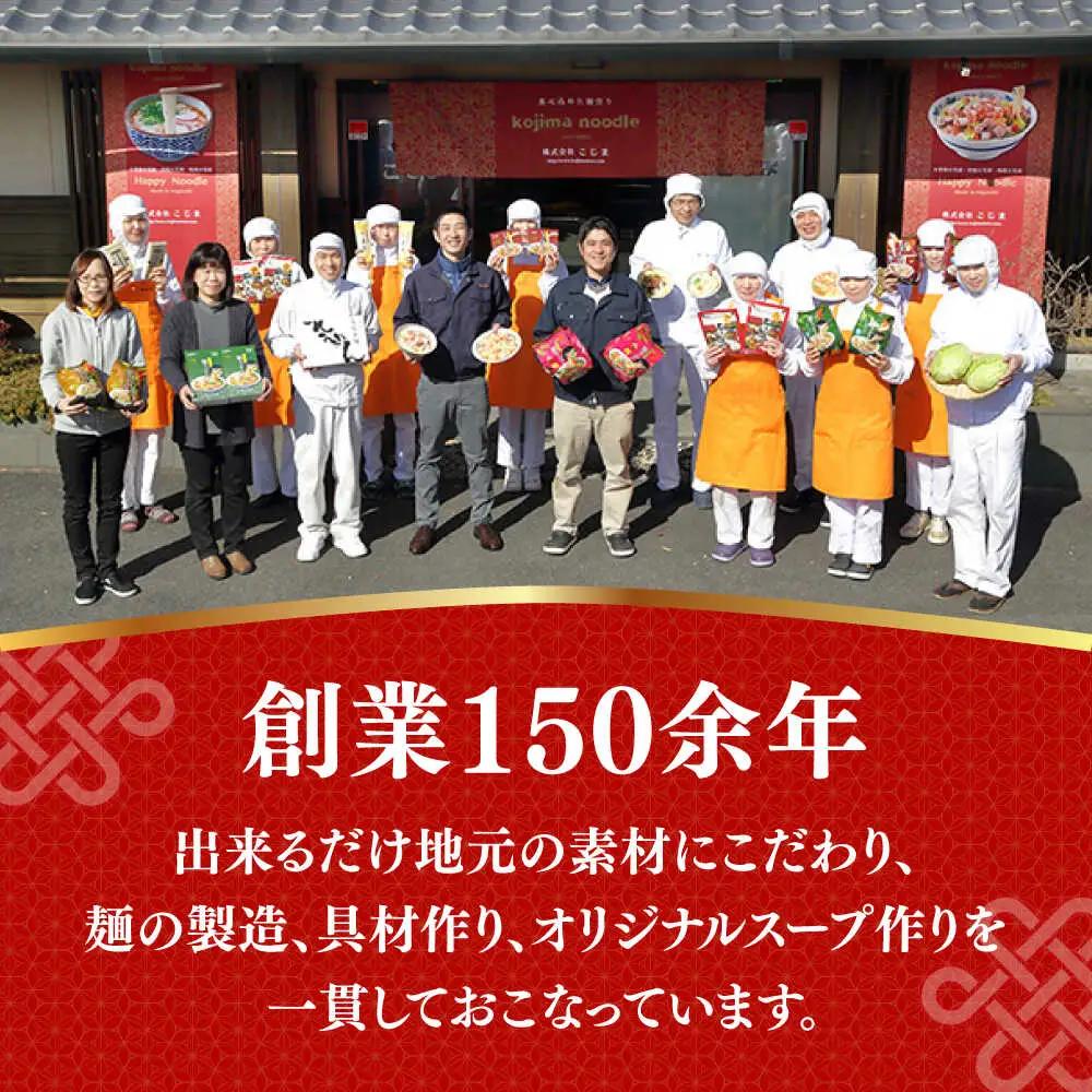 島原 手延べそうめん 計3kg [SAZ023] そうめん