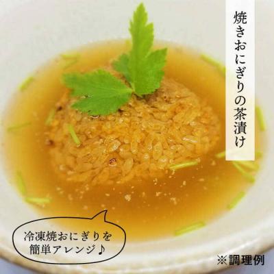 ふるさと納税 糸島市 (掲載不可)【簡単】液体 茶漬け 3種( うめ味 / ごま味 / えび味 )化粧箱付き セット |  | 01