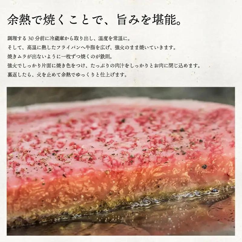 200g×4枚「佐賀牛」サーロインステーキ【チルドでお届け!】G-223