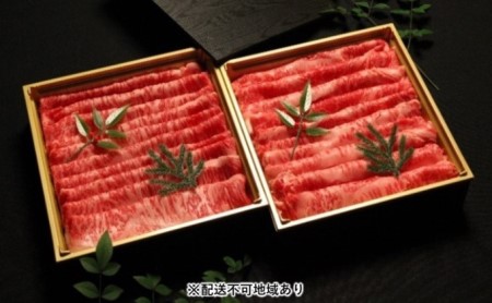 金ラベル　極上オリーブ牛しゃぶしゃぶ・すき焼きセット【配送不可：離島】 お肉 牛肉 サーロイン 