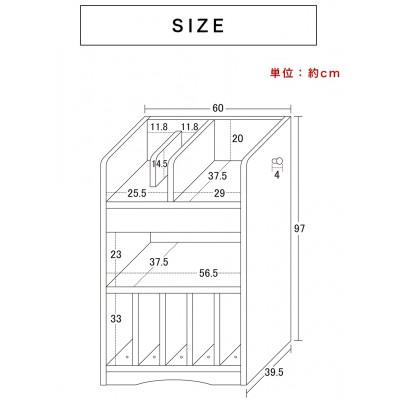 ふるさと納税 海南市 ランドセルラック JOY ナチュラル　AKU101108102 |  | 01