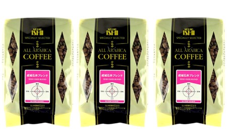 成城石井 成城石井ブレンドコーヒー 450g×3パック 珈琲 豆 コーヒー豆 コーヒー 珈琲豆 香り コク アラビカ種 プレゼント ギフト 送料無料 神奈川県 平塚市  豆