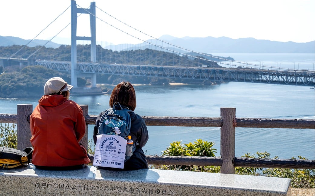 【コース選択可能】瀬戸内倉敷ツーデーマーチ参加券（大人1枚）