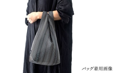 「小倉 縞縞」 マスクとBAG セット（1）#152紅の調べ