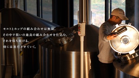 常陸野ネストビール 桜川市限定 ハニーヴァイツェン 8本 セット ビール クラフトビール ネストビール 木内酒造 はちみつ 限定 [CJ009sa]