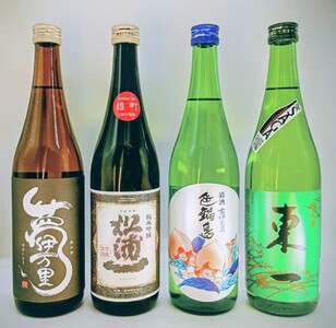 雄町サミット優等賞　純吟入り佐賀三蔵四合瓶4本ｾｯﾄ　039-D315