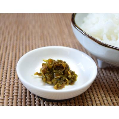 ふるさと納税 美馬市 美馬市特産品「激辛薬味みまから」5個(75g×5) |  | 01