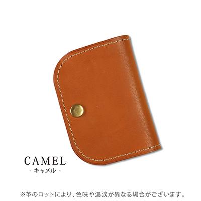 ふるさと納税 長岡京市 カードも入るキーケース【キャメル】 上質栃木レザー使用 カード入れ付き 革 本革 |  | 02