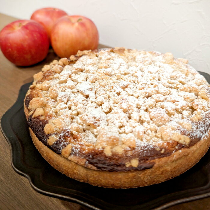 【ふるさと納税】りんごのクランブルタルト（18cmホール） RE09
